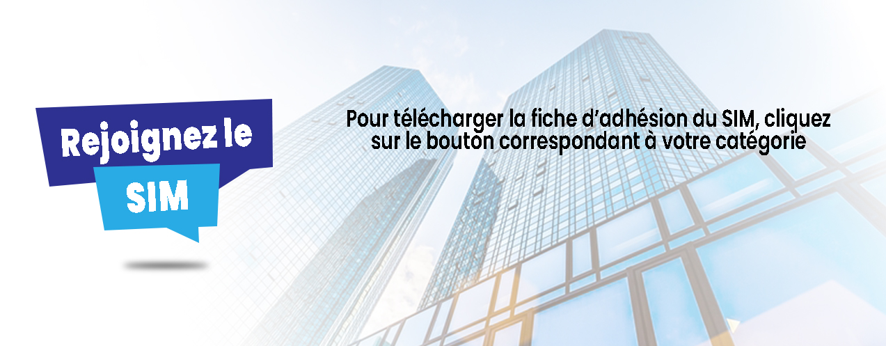 Rejoindre le SIM